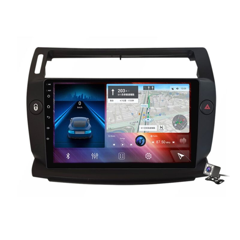 Citroen C4 2004-2009 Wireless Apple CarPlay Upgrade Kit